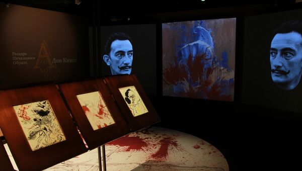 Открытие выставки Атака Дон Кихотов в Музее AZ