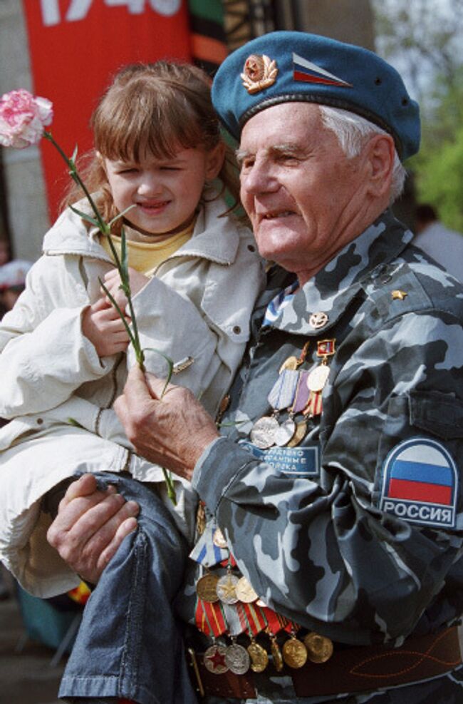 Ветеран Великой Отечественной войны. Архив