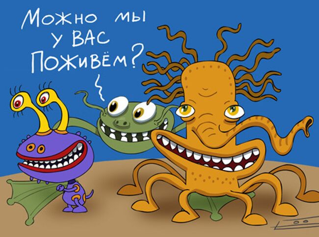 Карикатура дня от Сергея Елкина