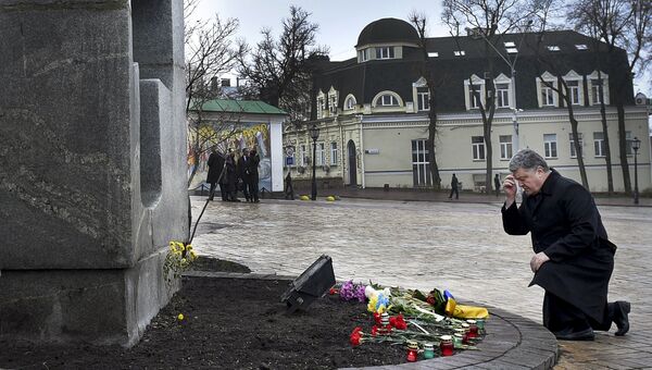 Президент Украины Петр Порошенко почтил память жертв Голодомора в Киеве, Украина. 25 ноября 2017