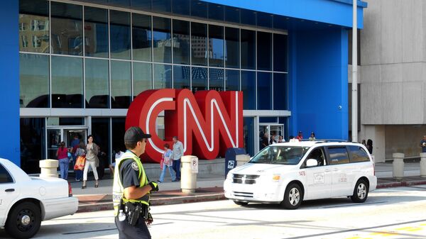 Здание телеканала CNN. Архивное фото