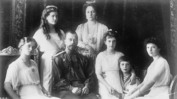 Николай II и его семья