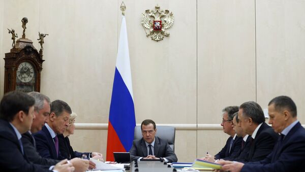 Председатель правительства РФ Дмитрий Медведев проводит совещание с вице-премьерами РФ. 27 ноября 2017