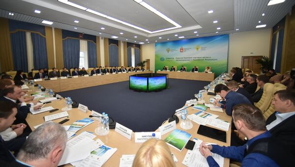 Межотраслевое совещание профильных федеральных министерств и ведомств Развитие биржевой торговли лесом и лесоматериалами в Российской федерации