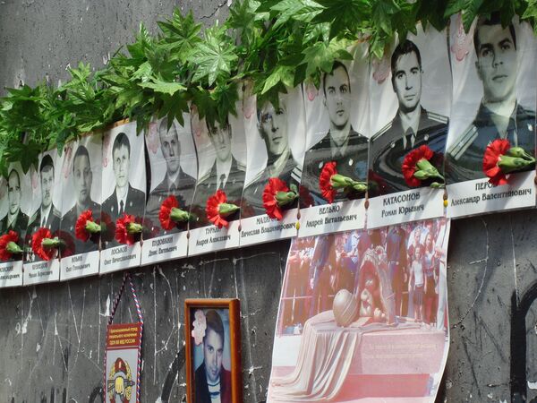 День памяти жертв теракта прошел в Беслане