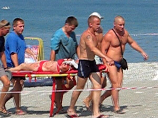 Взрыв на пляже в Сочи. Видео очевидца