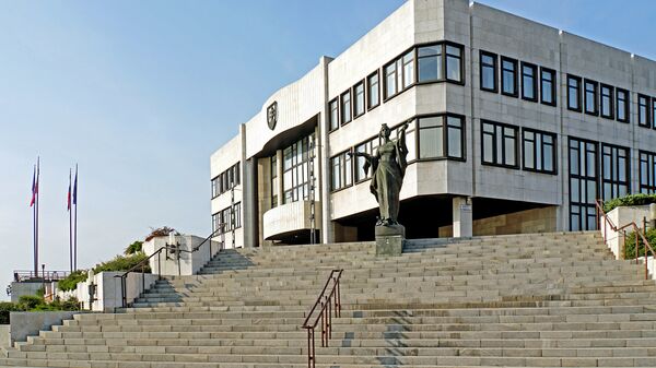 Здание Национального совета Словацкой Республики