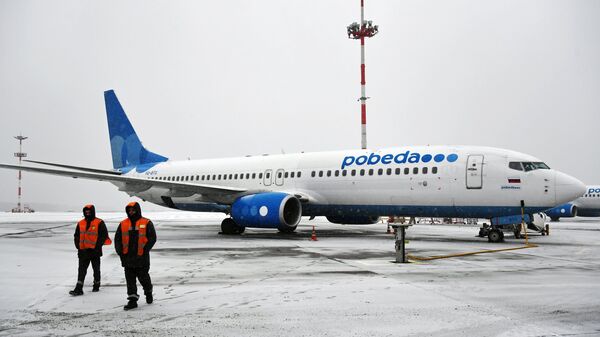 Boeing 737-800 авиакомпании Победа