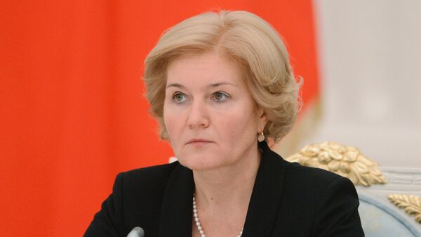 Заместитель председателя правительства РФ Ольга Голодец. 28 ноября 2017