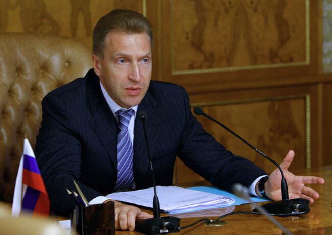Первый вице-премьер Игорь Шувалов