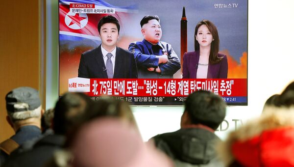 Трансляция новостей в Сеуле о новом ракетном пуске КНДР. 29 ноября 2017