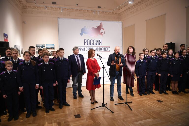 Генеральный директор МИА Россия сегодня Дмитрий Киселев выступает на открытии выставки Россия. Территория настоящего в Москве. 29 ноября 2017