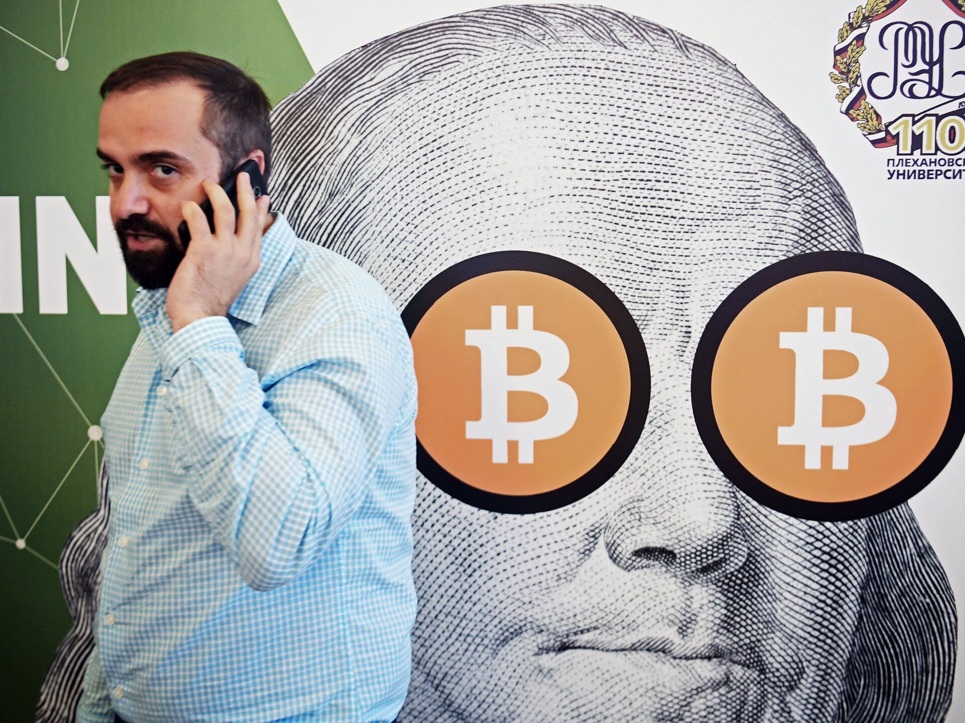 Феникс жулебино обмен биткоин в coinbase sending bitcoin