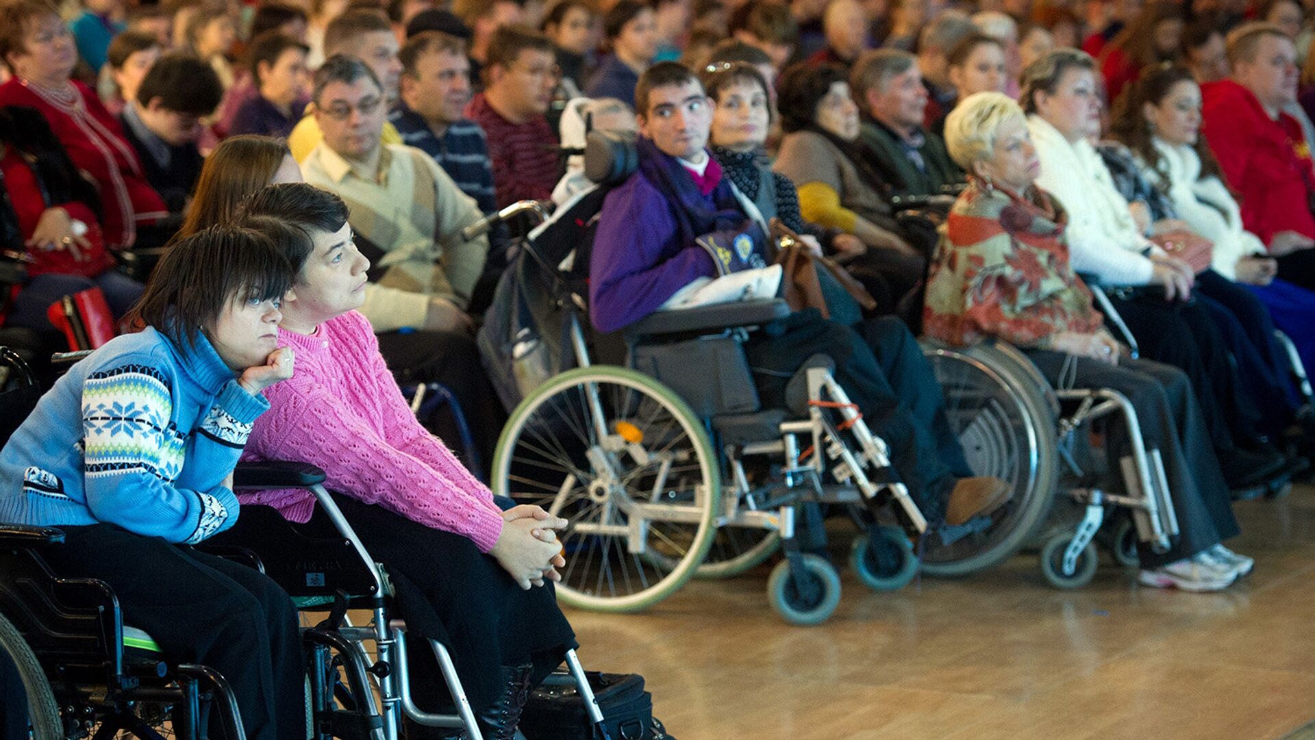 Детей инвалидов 2024 году в россии. Дети инвалиды. Люди с ограниченными возможностями. Праздник людей с ограниченными возможностями. Дети с ограниченными возможностями.