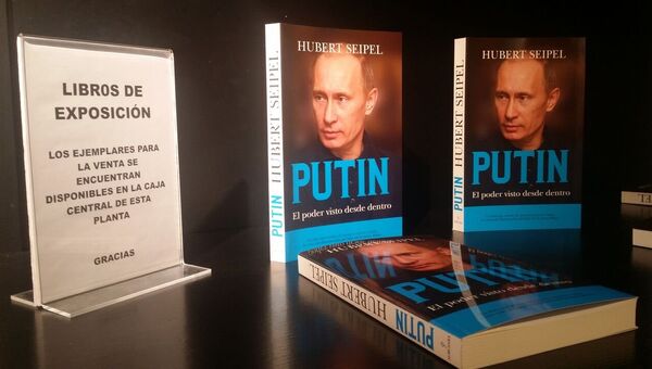 В Мадриде состоялась презентация испанского издания книги о Путине
