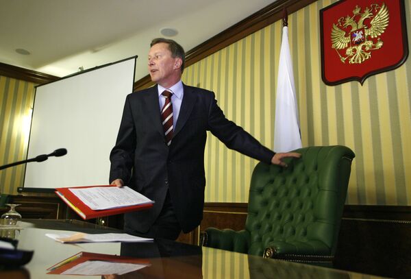 Первый вице-премьер РФ Сергей Иванов