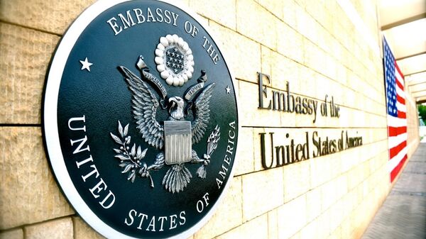Посольство США в Узбекистане