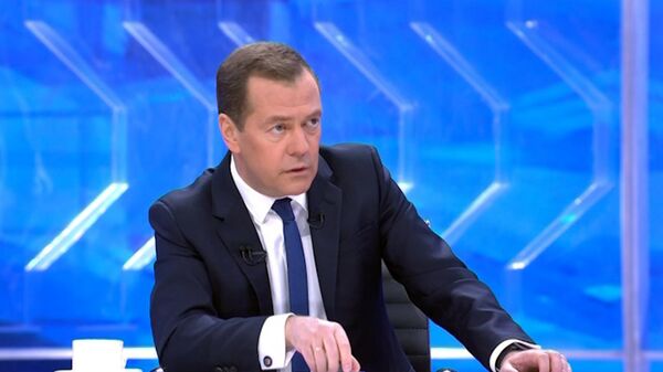 Медведев о пособии на рождение ребенка Медведев о пособии на рождение ребенка