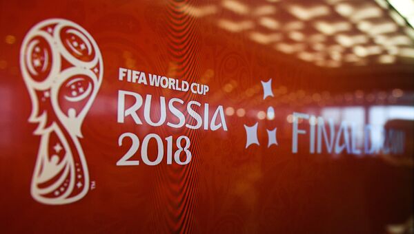 Баннер чемпионата мира по футболу 2018. Архивное фото