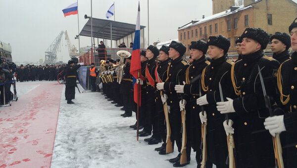 Церемония подъема Военно-Морского Флага на ледоколе Илья МУромец в Санкт-Петербурге. Архивное фото