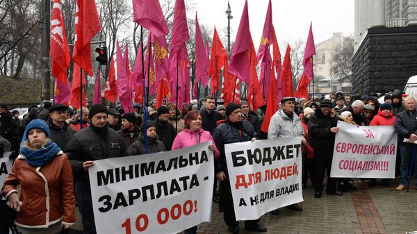 Участники акции протеста у Верховной рады Украины. Архивное фото