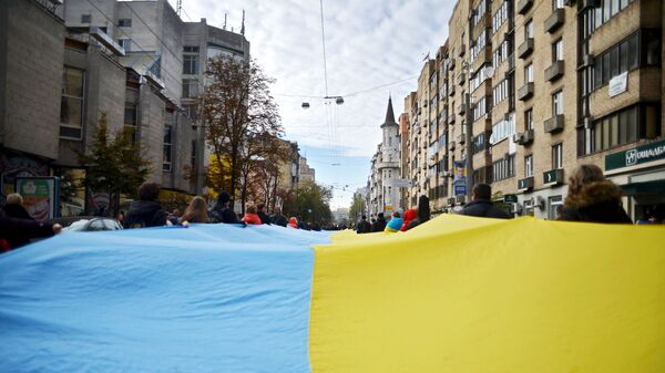 Флаг Украины в Киеве Архивное фото