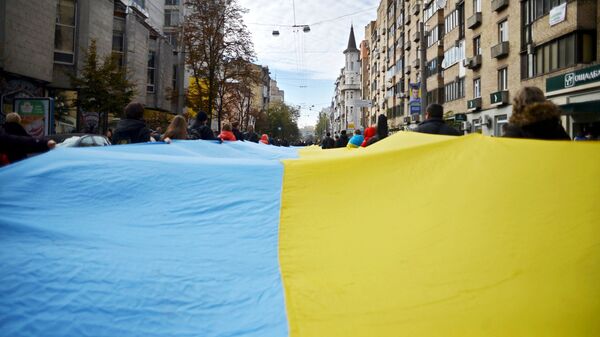 Флаг Украины в Киеве