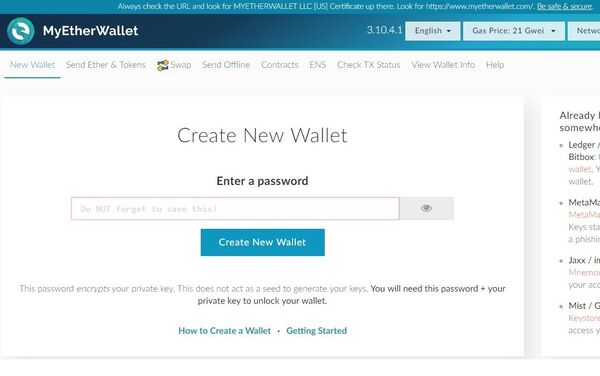 Фейковый сайт myetherwallt.com Фейковый сайт myetherwallt.com