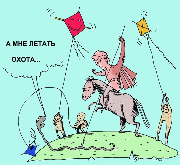 Карикатура дня от Юрия Богатенкова