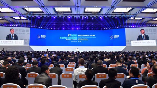 Церемониия открытия 4-й Всемирной интернет-конференции в Китае. 3 декабря 2017