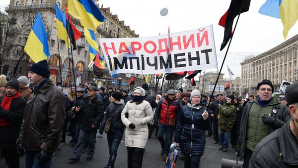 Участники акции протеста Марш за импичмент в Киеве. 3 декабря 2017