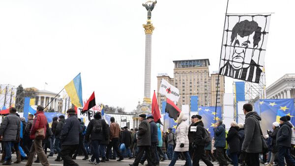 Участники акции протеста Марш за импичмент в Киеве. 3 декабря 2017. Архивное фото