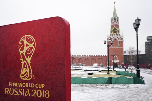 Подготовка к жеребьевке чемпионата мира по футболу 2018 года Подготовка к жеребьевке чемпионата мира по футболу 2018 года