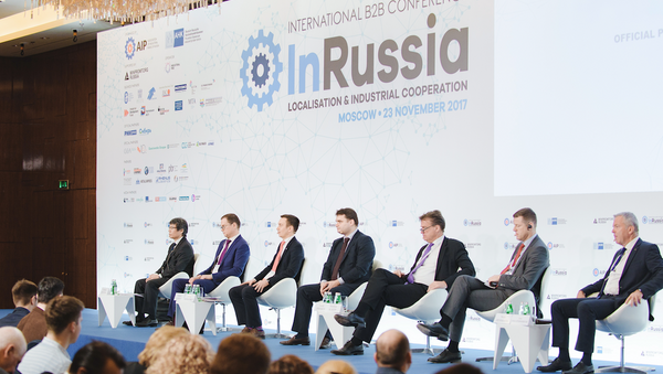 Новые векторы локализации определены на международной конференции InRussia