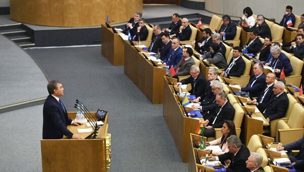 Председатель ГД РФ Вячеслав Володин выступает на Международной конференции Парламентарии против наркотиков. 4 декабря 2017