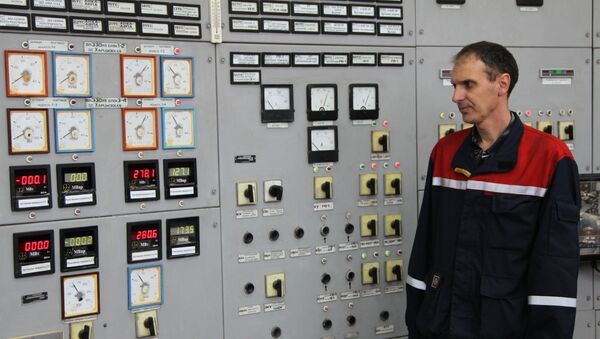 Центральная щитовая Зуевской тепловой электростанции в Донецкой области. Архивное фото