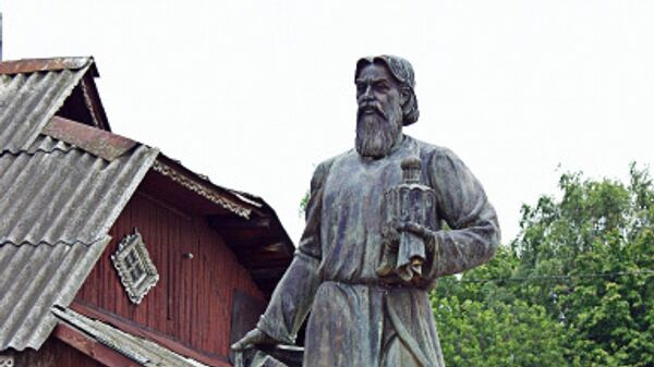 Памятник купечеству России в районном центре Городец в Нижегородской области. 