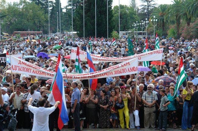 Общенациональный сход в Сухуми