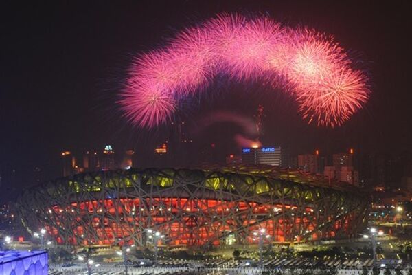 Церемония закрытия Олимпиады в Пекине