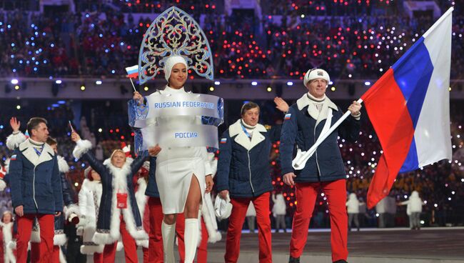 Сборная России на Олимпийских играх. Архивное фото