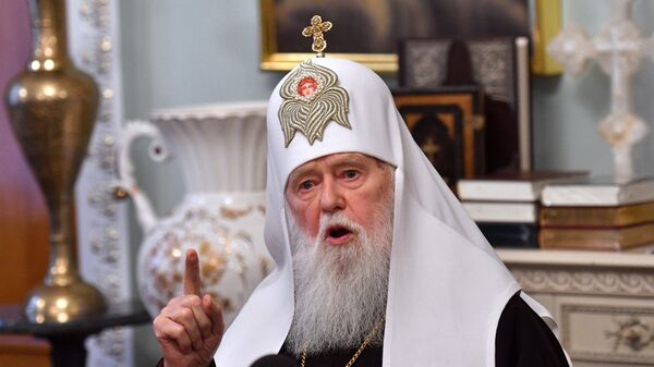Предстоятель неканонической церковной структуры Украины патриарх Филарет. Архивное фото