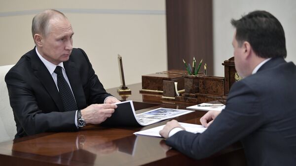 Президент РФ Владимир Путин и губернатор Московской области Андрей Воробьев