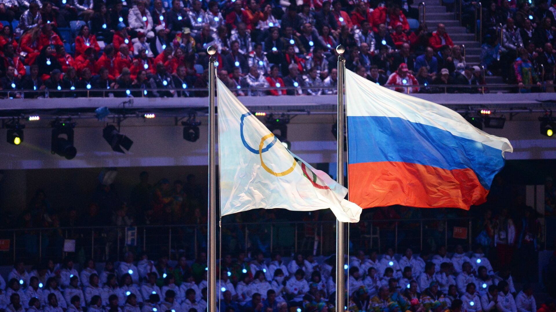 Олимпийский флаг и флаг России - РИА Новости, 1920, 05.02.2023