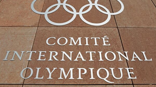 Олимпийский символ на здании штаб-квартиры Международного олимпийского комитета в Лозанне