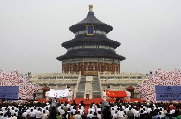 Паралимпиада в Пекине