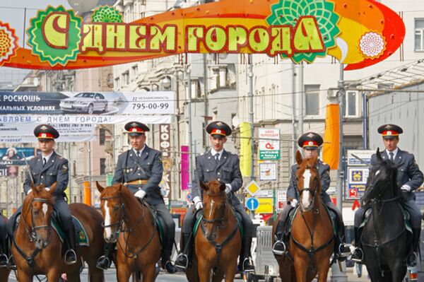 Эстафета московской милиции в День города