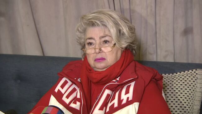 Тарасова рассказала, за что благодарна МОК после отстранения сборной РФ