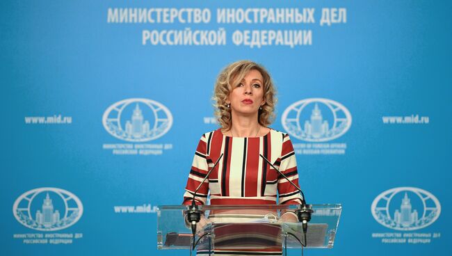 Официальный представитель министерства иностранных дел России Мария Захарова во время брифинга в Москве. 6 декабря 2017