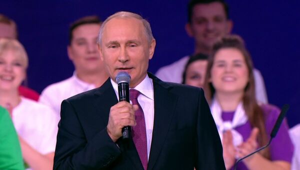 LIVE: Выступление Путина на церемонии вручения премии Российский волонтер 2017