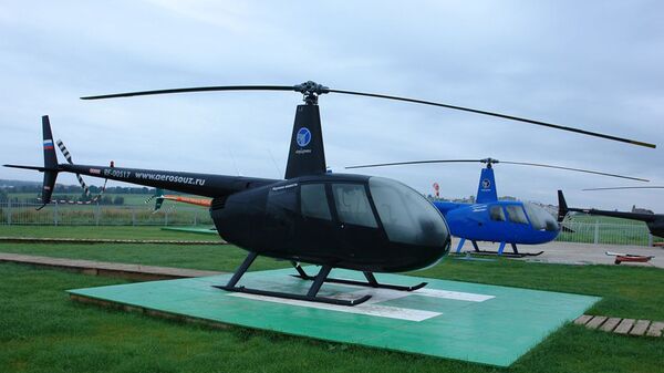 Вертолет Робинсон (Robinson R44). Архив
